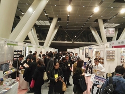 町工場見本市　2月8・9日、東京国際フォーラムで開催。町工場が集結し技術力をアピール 