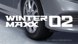 DUNLOPのスタッドレスタイヤ｢WINTER MAXX 02｣