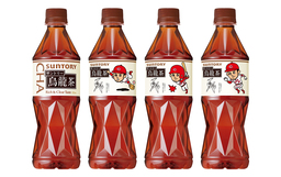 「サントリー烏龍茶」広島東洋カープ菊池涼介選手のイラストボトル　数量限定発売