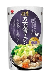 名古屋コーチンのがらスープと丸鶏エキスを使用した鍋つゆ 季節限定新発売