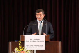 トルコ前首相アフメト・ダウトオール氏が同志社大学を訪問