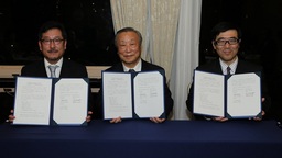 京都国際調停センターの運営等の協力に関する協定を締結
