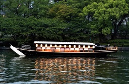 2016年9月16日大阪屋形船2隻目となる新船『雅遊～がゆう～』を就航