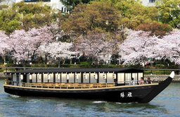 2017年12月13日大阪最大級の屋形船 『 陽雅 』 が就航します　KPG RIVER CRUISEブランドとしては7隻目