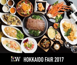 開業3周年記念！北海道産食材をたっぷり味わうディナービュッフェ「北海道フェア」を開催