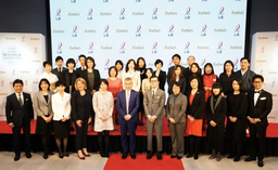 フィリップ モリス ジャパン、 Forbes JAPAN主催「JAPAN WOMEN AWARD 2016」で ダブル受賞