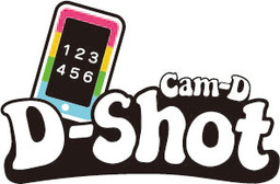 キャンペーン応募用シリアルナンバーを撮影1回で自動入力できる新サービス「D-Shot」提供開始