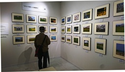 福島県楢葉町の「魅力」を写真でつたえる　学生ら写真展開催