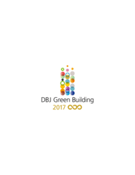 DREAMプライベートﾘｰﾄ投資法人　商業施設「PUZZLE　GINZA」が「DBJ　Green Building認証」取得
