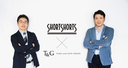 T&G、新規事業「T&G Films 」をスタート “ショートショート フィルムフェスティバル &アジア”とコラボ