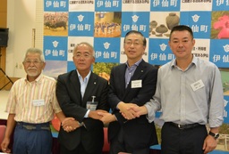 鹿児島県徳之島産コーヒー豆の生産支援をスタート！