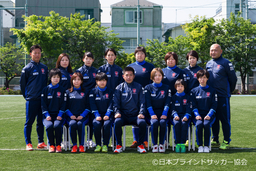 田中貴金属グループ ブラインドサッカー女子日本代表スポンサーとして支援 代表ウェアにロゴを掲出