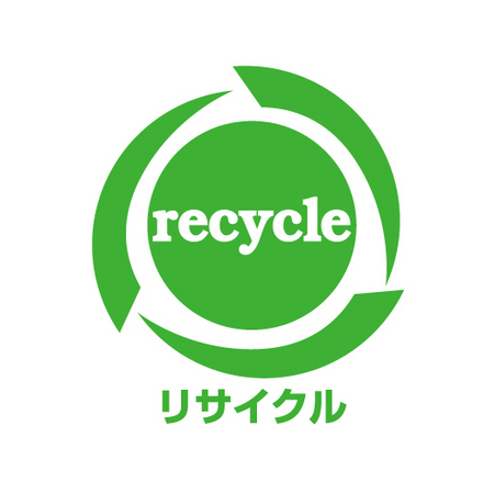 「広域認定制度」を利用したカーテンの回収リサイクルについて | 共同通信PRワイヤー
