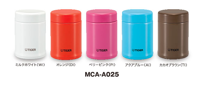 MCA-A025^